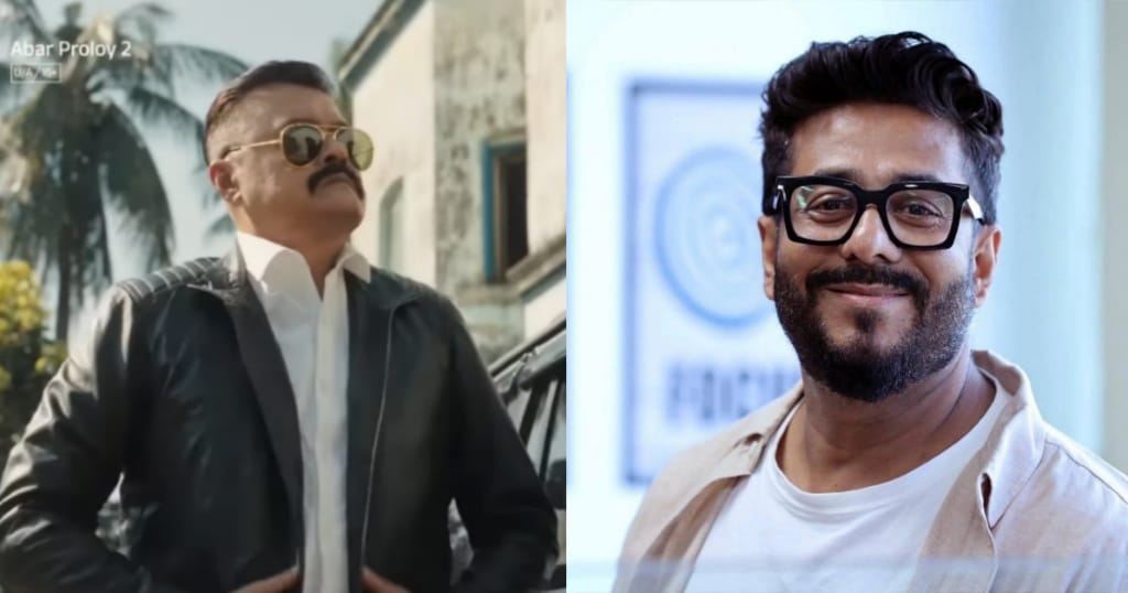 বাঙালি অস্মিতায় শান দিয়ে দুষ্টের দমনে অনিমেষ দত্ত, 'আবার প্রলয়' ঘটাতে তৈরি রাজ