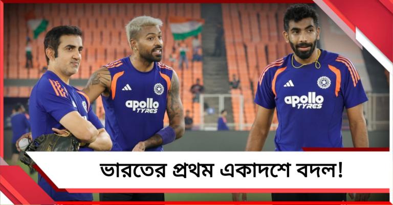 ব্যাটিং ফর্ম নিয়ে উদ্বেগে নেই অভিষেক, জানুন প্রোটিয়াদের বিরুদ্ধে ভারতের সম্ভাব্য একাদশ