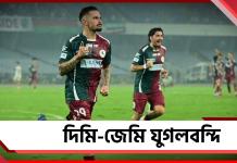 বাগানের মসৃণ জয়, লোবেরা বদলে দিয়েছেন দিমিকে?