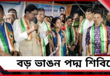 ভোটের মুখে বড় ভাঙন পদ্ম শিবিরে, গোজিনায় তৃণমূলে যোগ দিলেন বিজেপি পঞ্চায়েত প্রধান-সহ ৫০০