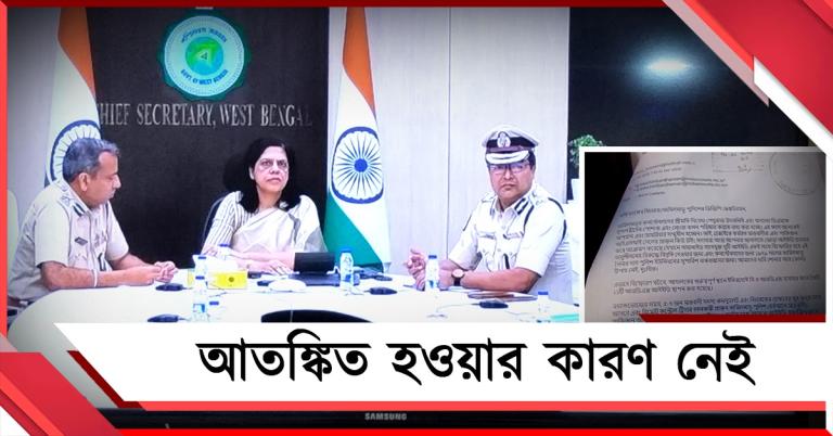 ভুয়ো মেল, আতঙ্কের কারণ নেই: আদালত ওড়ানো হুমকি নিয়ে আশ্বাস নন্দিনী-পীযূষ-সুপ্রতিমের