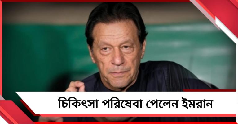 কপিল-সানিদের চিঠির পরই তৎপরতা, ইরমানের চিকিৎসায় অসন্তুষ্ট পরিবার