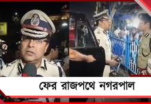 ফের রাতে রাজপথে নগরপাল, লালবাজারের নয়া দাওয়াই ‘অন রোড পুলিশিং’