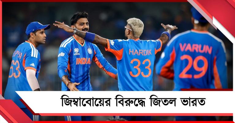 চিপকে স্বস্তির জয়, ইডেনেই 'কোয়ার্টার ফাইনাল' সূর্যদের