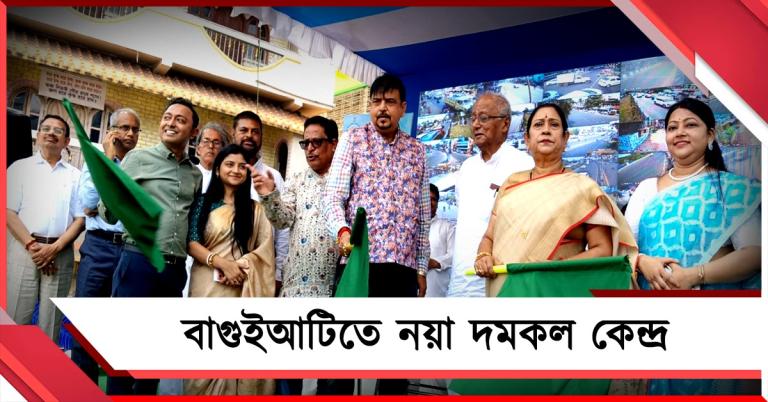 বাগুইআটিতে নয়া দমকল কেন্দ্রের শিলান্যাস সুজিতের, একগুচ্ছ প্রকল্পের সূচনা বিধাননগরে