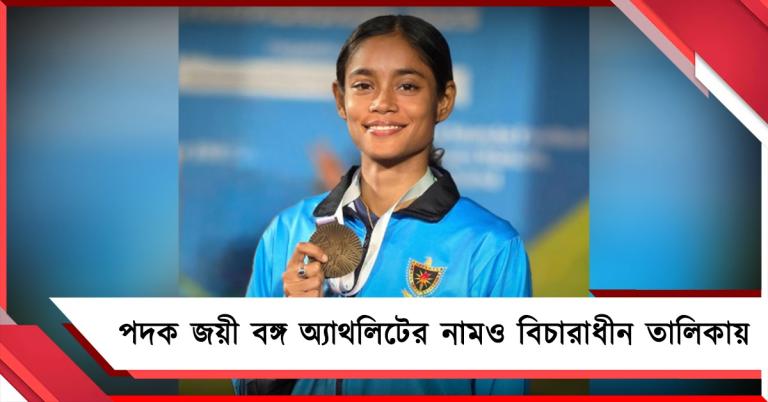 রিচার পর সোনিয়া, সোনার মেয়ের নামে ফের বিচারাধীন তকমা নির্বাচন কমিশনের