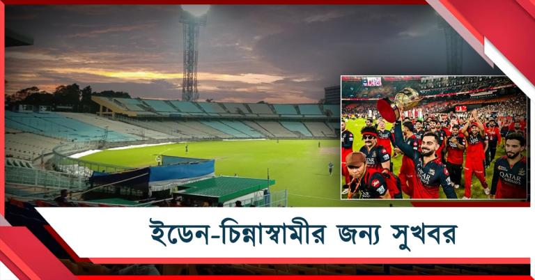 কোহলিদের ডেরায় আইপিএলের বোধন! কবে থেকে শুরু হচ্ছে নাইটদের শিবির?