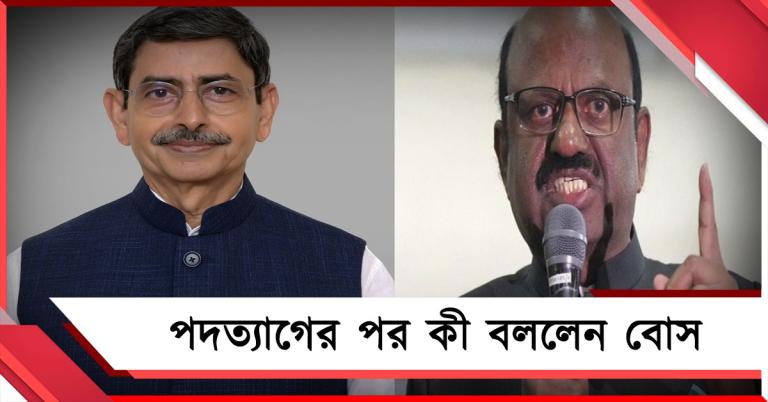 একযোগে ৯ রাজ্যের রাজ্যপাল বদল! পদত্যাগের পর কী বললেন বোস