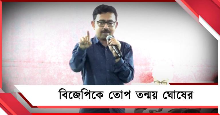 ভোটাধিকার কাড়ার ছক বিজেপির! ধর্মতলার ধরনামঞ্চ থেকে তোপ তন্ময় ঘোষের