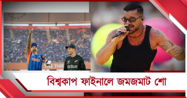 রিকি-সুখবীরদের জমকালো শো, ফাইনালে টসে হার সূর্যদের