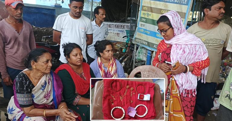 আবর্জনার সঙ্গে ফেলা সোনার গয়না ফেরালেন বসিরহাটের নির্মলবন্ধু