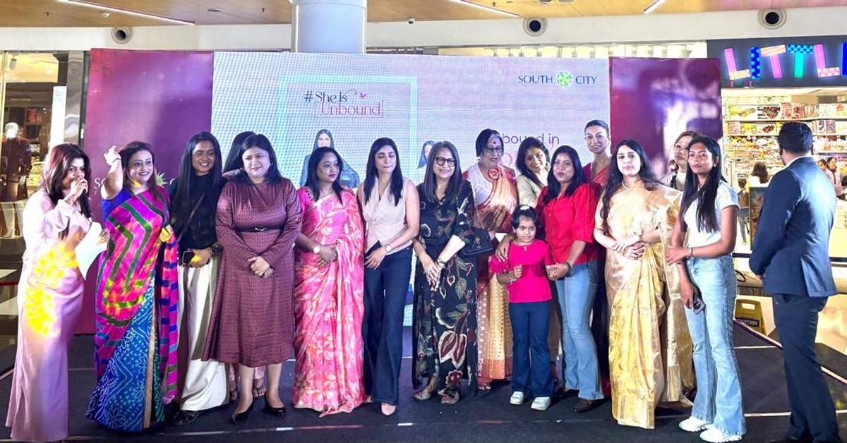 সাউথ সিটি মলে উদযাপিত নারী দিবস, বিশিষ্টদের উপস্থিতিতে নারীশক্তির জয়গান