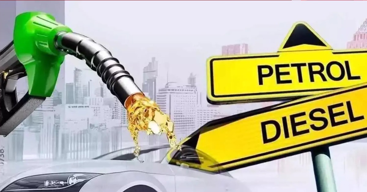 Petrol Diesel price: অপরিবর্তিত পেট্রোল-ডিজেলের দাম