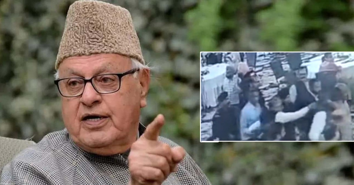 কান ঘেঁষে গেল: জম্মু ও কাশ্মীর প্রাক্তন মুখ্যমন্ত্রী ফারুক আবদুল্লাকে লক্ষ্য করে গুলি