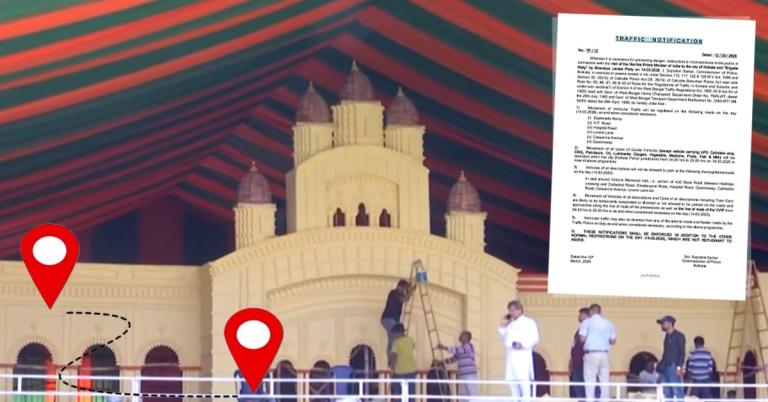 ব্রিগেডের মোদির সভার জেরে শনিবার কলকাতায় যান নিয়ন্ত্রণ