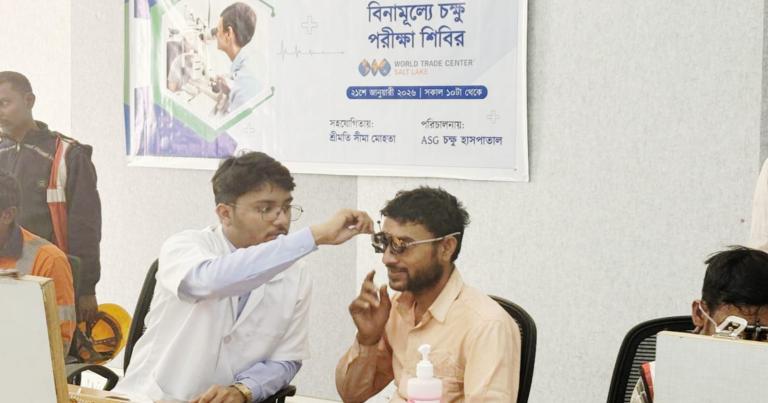 কর্মীদের চোখের চিকিৎসায় উদ্যোগী মার্লিন গোষ্ঠী, দুই কেন্দ্রে আয়োজিত হল পরীক্ষা শিবির