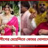 কুলদীপের মেহেন্দিতে কোমর দোলালেন চাহাল! আজ মুসৌরিতে সাতপাক ঘুরবেন বিশ্বকাপজয়ী তারকা