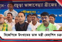 নন্দীগ্রাম দিবস: শহিদদের শ্রদ্ধা মুখ্যমন্ত্রীর, বিজেপিকে উৎখাতের ডাক মন্ত্রী স্নেহাশিস চক্রবর্তীর