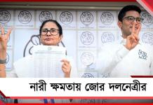 নারী ক্ষমতায় জোর দলনেত্রীর: তৃণমূলের প্রার্থী তালিকায় ৫২ মহিলা