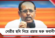 ভবানীপুরে রাজ্য সভাপতির স্ট্র্যাটেজি বৈঠক, নেত্রীর ছবি নিয়ে ডোর-টু-ডোর প্রচারে নামছে তৃণমূল