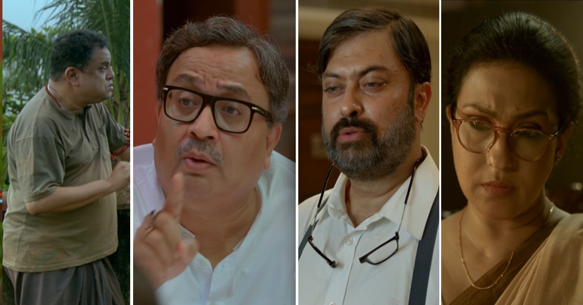দুরন্ত পলিটিক্যাল থ্রিলার 'কর্পূর', প্রথম শো থেকেই জমজমাট