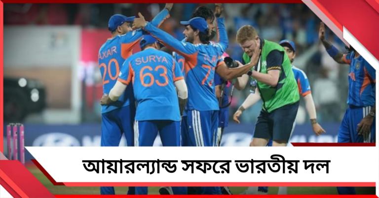 সুযোগ নেই বিশ্রামের টিম ইন্ডিয়ার, ইংল্যান্ড সফরের আগেও খেলতে হবে সিরিজ