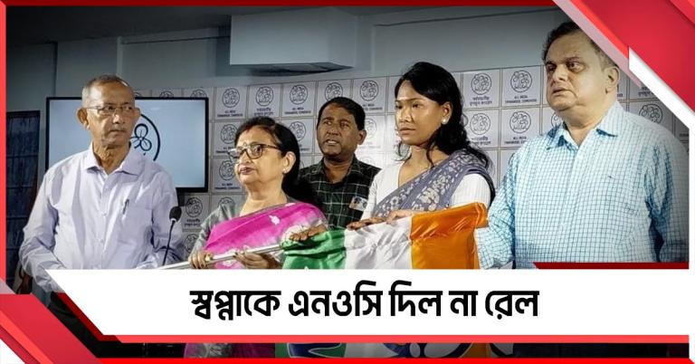 চাকরি জটিলতায় সমস্যায় স্বপ্না, রেলকে কী নির্দেশ দিল হাইকোর্ট?