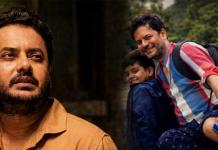 যে অহঙ্কারের সম্পত্তি রাহুল দিয়ে গেলেন পুত্র সহজকে