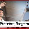 আজ পশ্চিমের দুই জেলায় অভিষেক: রয়েছে তারাপীঠ মন্দিরে পুজো