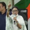 অশান্তি পাকাতে বিজেপির কী চক্রান্ত: মালদহে ফাঁস করে সতর্ক করলেন মমতা