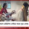 হার্টফুলনেস মেডিটেশন সেন্টারে গানের সুরে একাত্ম ধ্যানের গভীরতা