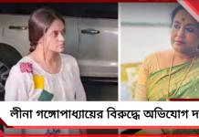 অভিযোগ লীনা-শৈবালের বিরুদ্ধে: তালসারি থানা থেকে বিচারের আশায় প্রিয়াঙ্কা