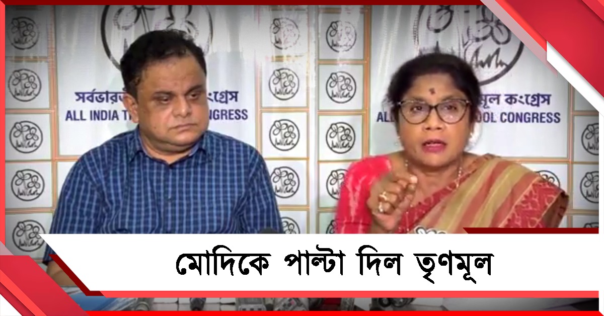 মোদির কটাক্ষের পাল্টা! ‘শব্দতত্ত্ব’ থেকে ‘ওয়াশিং মেশিন’ ইস্যুতে সরব ব্রাত্য-শশী