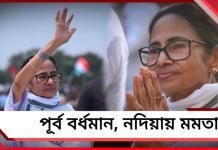 সোমে মতুয়া গড়ে মমতা: পূর্ব বর্ধমান, নদিয়ার প্রার্থীদের সমর্থনে প্রচার
