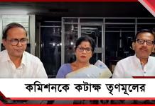 ভোটার তালিকায় বহিরাগত ঢোকানোর ছক! প্রভুকে খুশি করতেই ব্যস্ত, কমিশনকে কটাক্ষ তৃণমূলের