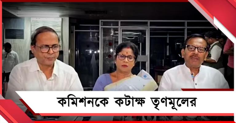 ভোটার তালিকায় বহিরাগত ঢোকানোর ছক! প্রভুকে খুশি করতেই ব্যস্ত, কমিশনকে কটাক্ষ তৃণমূলের