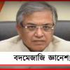 বদমেজাজি জ্ঞানেশ! বৈঠকে বাদানুবাদ, ‘অপমান’ পর্যবেক্ষককে
