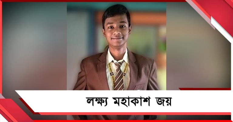 লক্ষ্য মহাকাশ জয়, ইসরোর বিশেষ প্রশিক্ষণ শিবিরে ডাক পেল মেমারির অহন মান্না