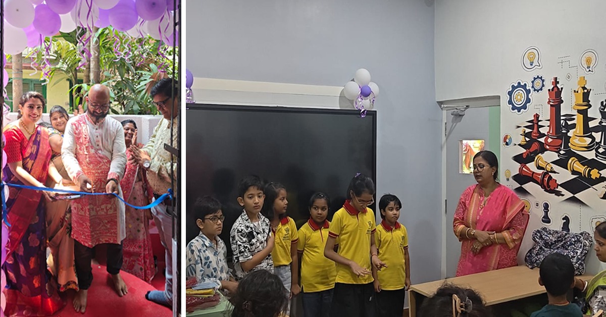 শিক্ষার্থীদের মানসিক বিকাশে সহায়ক দাবা, নয়া উদ্যোগ ব্রিলিয়ান্ট মাইন্ড অ্যাকাডেমির