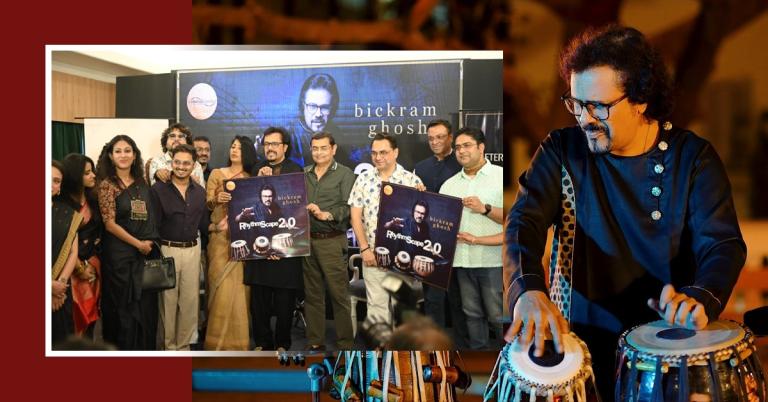 বিক্রম ঘোষের ফিউশন ব্যান্ডের পঁচিশ বছর পূর্তিতে প্রকাশিত হল রিদমস্কেপ ২.০