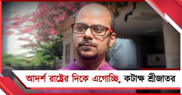 মাথা তুলে কথা বলা হয়তো অন্যায়, তাই মাশুল দিতে হচ্ছে : শ্রীজাত