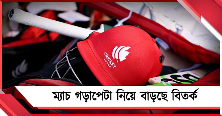 বিশ্বকাপে গড়াপেটা বিতর্কের নেপথ্যে কুখ্যাত বিষ্ণোই গ্যাং, চাঞ্চল্যকর রিপোর্ট
