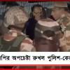 নন্দীগ্রামে EVM নিয়ে যাওয়া গাড়ি আটকানোর ছক বিজেপির, রুখল পুলিশ-কেন্দ্রীয় বাহিনী