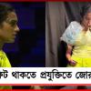 কপালে ‘টেম্পল’ডিভাইস! স্বামীর সৌজন্যে প্রযুক্তিতে জোর সিন্ধুর