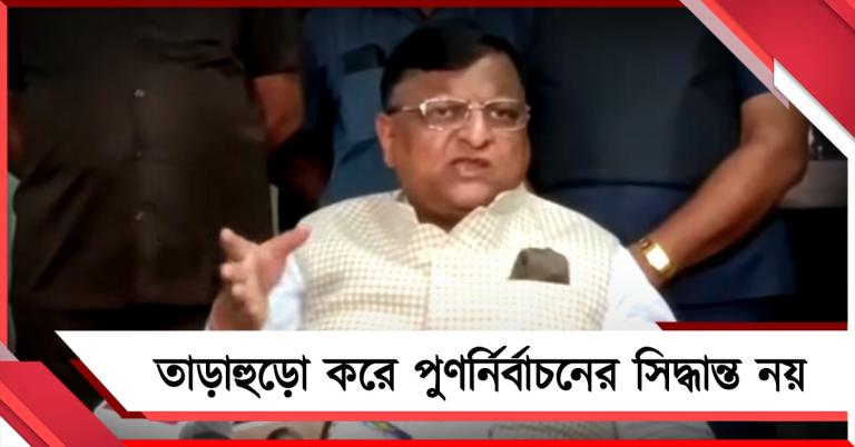 ইভিএমে টেপ লাগালো দুষ্কৃতী: তাড়াহুড়ো করে পুণর্নির্বাচন নয়, জানালন সিইও মনোজ