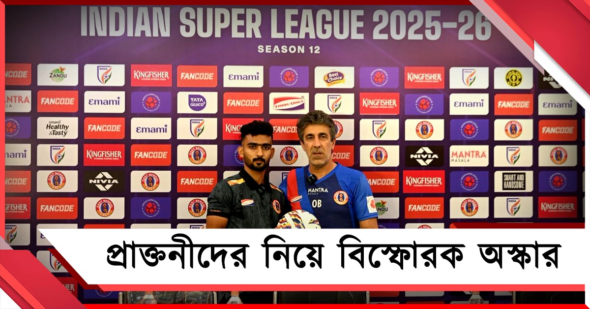 ISL: "নবী-অ্যালভিটোরা দলের ক্ষতি করার চেষ্টা করেছে", বিস্ফোরক অভিযোগ অস্কারের