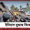 শপথ মিটতেই রণক্ষেত্র বনগাঁ! ভাঙল নীল বিদ্রোহের স্মৃতিফলক, কাঠগড়ায় বিজেপি