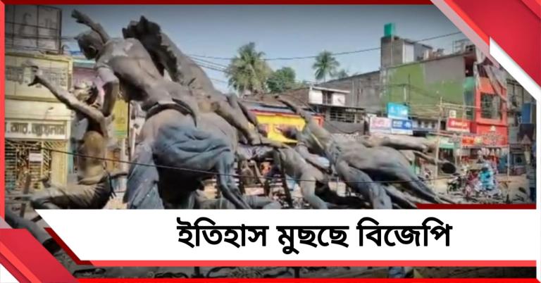 শপথ মিটতেই রণক্ষেত্র বনগাঁ! ভাঙল নীল বিদ্রোহের স্মৃতিফলক, কাঠগড়ায় বিজেপি 