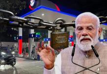 জ্বালানি সংকট: মানলেন মোদি, দেশাত্মবোধের নামে লকডাউন পরিস্থিতি ফেরানোর বার্তা!