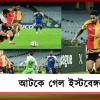 ISL: ছন্দহীন ইস্টবেঙ্গল, ডার্বির আগে চাপ বাড়ল অস্কারের দলের